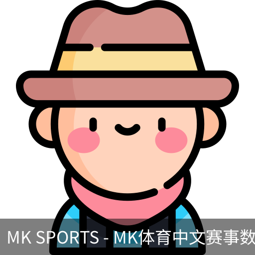 MK体育